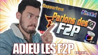 Miniature : DRAGON BALL LEGENDS DIT ADIEU AUX F2P ???