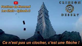 Miniature : Crimson Desert - Les Flèches - La flèche des étoiles