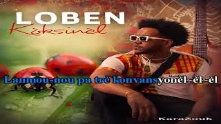 Miniature : LOBEN - Kòksinèl    (Karaoké)