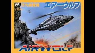 Miniature : Air Wolf - (Test Decouverte) I NES I VF.