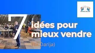 Miniature : 7 أفكار مختلفة للبيع المتميز
