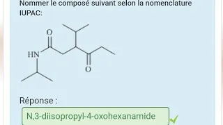 Miniature : quiz chimie organique générale S3 nomenclature 2022/2023