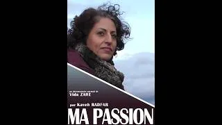 Miniature : MA PASSION - Bande annonce