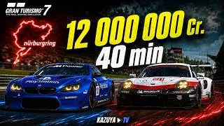 Miniature : Je gagne 12 millions de crédit en 40 min sur Gran Turismo 7! 💵