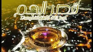 Miniature : 🇹🇳 #L'amphithéâtre #d’El #Jem Night "#DRONE by KBK PROD"