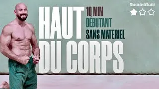 Miniature : ENTRAÎNEMENT HAUT DU CORPS SANS MATERIEL ! « DÉBUTANT »