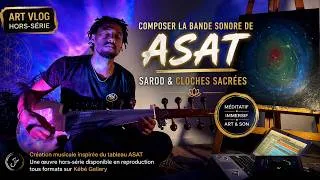 Miniature : Improvisation pour l'œuvre "Asat" | Haute vibration sonore #Paintingtomusic
