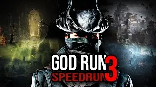 Miniature : GOD RUN 3 SPEEDRUN