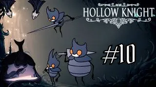Miniature : Je découvre la CAPITALE d'HALLOWNEST ?! Hollow Knight épisode 10