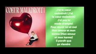 Miniature : Marine - Cœur maladroit - karaoké ( KETMIS  )