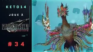 Miniature : FF7 Rebirth - Conquérants du ciel | Tornades marines | Souffle de vie | Esper : Phénix - #34 [FR]