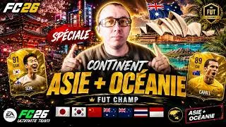 Miniature : J’ai fait FUT Champions avec une équipe ASIE… VOICI MES RÉCOMPENSES 🤯"