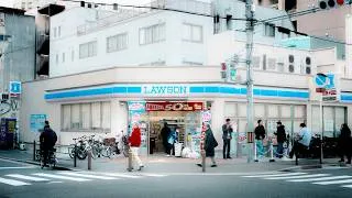 Miniature : Film Photography in Japan | Travel Film on Canon C50