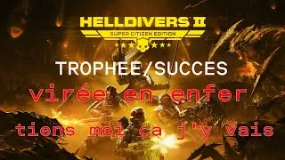 Miniature : HELLDIVER 2 : succes/trophee sans tirer et sans mourir