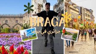 Miniature : براغا بعيون جزائري Découverte de la ville de Braga 🇩🇿🇵🇹