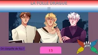 Miniature : Papouilles de Fin (snif) (datingkillmulator/14)