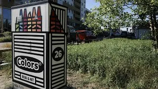 Miniature : Valgal Picto pour Colors City 2026