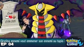 Miniature : UNE LÉGENDE PARTI TROP TÔT... POKEMON SOLEIL ET LUNE RANDOM SOUL-LINK NUZLOCKE avec  @tsukireal