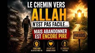 Miniature : Wakhtanou Bess Bi "Mbiru Yallah yombul " le chemin vers Allah est difficile.. mais la récompense ...