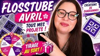 Miniature : Flosstube Avril 🌸 Mes créations, mes avancées… et les gagnants !