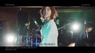 Miniature : Hiroyuki Sawano feat Laco [THE ANSWER] vostfr