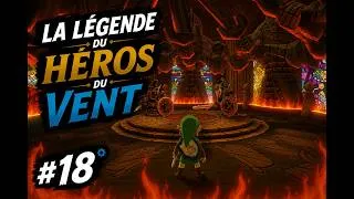 Miniature : Les dieux reconnaissent enfin Link | La Légende du Héros du Vent #18