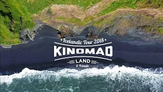 Miniature : Off Road in Iceland with Kinomad Land & Friends - Icelandic Tour 2018