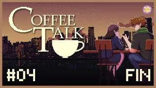 Miniature : Ce sera tout? - COFFEE TALK #04 [FIN]