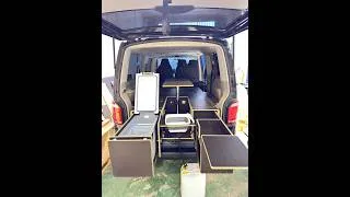 Miniature : Kit aménagement VW Caravelle T4, T5, T6, T6.1– Meuble camper amovible pour VW Caravelle aménagé