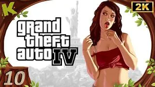 Miniature : GTA 4 FR 100% #10 Autodéfense 1/2 Justicier Vigilante (2K) Let's play