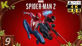 Miniature : [Ps5] Spider-Man 2 FR 100% #9 Grains de sable (4K HDR) Let's play