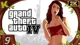 Miniature : GTA 4 FR 100% #9 Mikhail Faustin (2K) Let's play