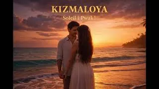 Miniature : Soleil i Pwak ! - KIZMALOYA - Olivier Thomas