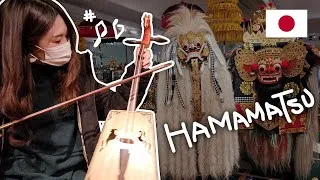 Miniature : 🇯🇵Voyage au Japon : 2 Nuits 3 Jours à Hamamatsu | Gastronomie et sites touristiques incontournables