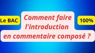 Miniature : La méthode de l'introduction en commentaire composé