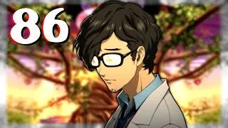 Miniature : Le passé de Maruki - 86 - Persona 5 Royal