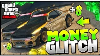 Miniature : {GLITCH} ARGENT EN ILLIMITÉE 1.48 | PLUS PROJET RESTER JUSQU'À LA FIN ! (GTA V ONLINE PS4) [FR]