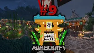 Miniature : Minecraft Yunokai #9 [LP FR] - Un petit bain?