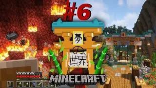 Miniature : Minecraft Yunokai #6 [LP FR] -Netherite KABOUM!!
