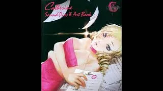 Miniature : Catherine   Sound Disc & Art Book OST