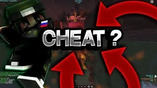 Miniature : PENSEZ VOUS QUE JE CHEAT ?