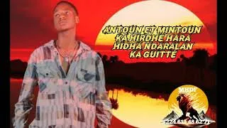 Miniature : KOTO_ZAGA_OFFICIEL_BATHÔ_(AUDIO_OFFICIEL)