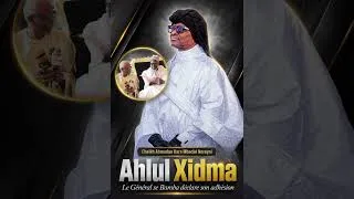 Miniature : Ahlul Xidma : Le Général de Bamba déclare son adhèsion suite au Ndigël de Serigne Mountakha