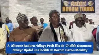 Miniature : Linguère : « Serigne ak Politique » S. Alioune Ndiaye Djolof en phase avec le Général de BAMBA... 