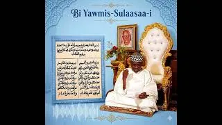 Miniature : « BI YAWMIs-SULAASAA-I » par Cheikh Ahmadou Kara Mbacké