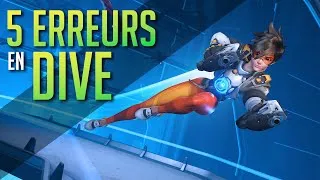 Miniature : DIVE : 5 ERREURS à ÉVITER pour progresser - TUTO OW2 FR #overwatch2 #overwatch #ow2
