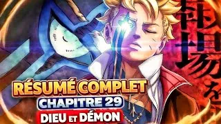 Miniature : BORUTO est trop PUISSANT, LA SUPRÉMATIE du KAMA ! - CHAPITRE 29 RÉSUMÉ BORUTO TWO BLUE VORTEX