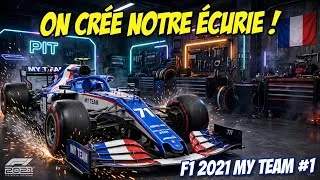 Miniature : ON CRÉE NOTRE ÉCURIE F1 ! Le début d'une LÉGENDE sur F1 2021