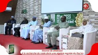 Miniature : Mamadou Lamine Diallo, d'où vient l'idée de cette recherche