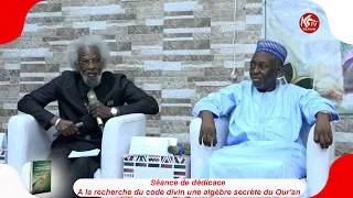 Miniature : Dr Alioune Sall, sur le livre de Mamadou Lamine Diallo 
